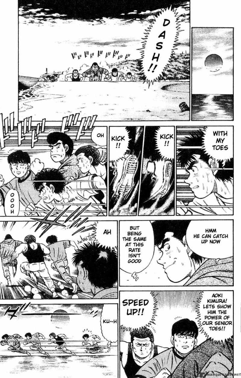 Hajime no Ippo: Fighting Spirit, Chapter 42 image 03